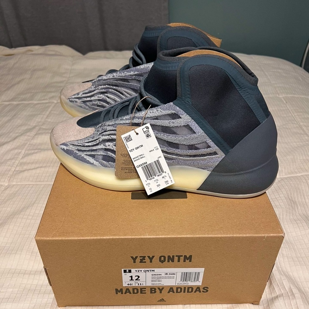 Yeezy Qntm